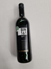 Wine x 2 (Test)